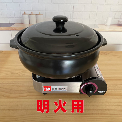 電磁爐電陶爐明火耐高溫平底乾燒煲酒店用大容量鴛鴦火鍋燉煲砂鍋