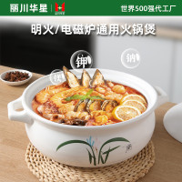 嚴選商用耐高溫大容量陶瓷砂鍋火鍋煲家用瓦斯爐煲湯燉鍋沙鍋