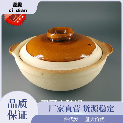 煲仔飯砂鍋瓦煲傳統土窰土砂鍋 砂鍋粥粉米線鍋瀧叻
