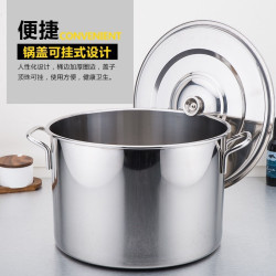 不鏽鋼煮粽子專用鍋加厚食品級滷肉鍋龍蝦桶大容量電磁爐家用理定