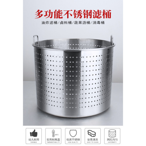 不鏽鋼煮粽子專用鍋加厚食品級滷肉鍋龍蝦桶大容量電磁爐家用理定