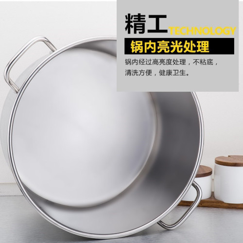 不鏽鋼煮粽子專用鍋加厚食品級滷肉鍋龍蝦桶大容量電磁爐家用理定