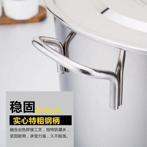 不鏽鋼煮粽子專用鍋加厚食品級滷肉鍋龍蝦桶大容量電磁爐家用理定