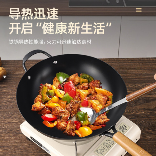 廚具炊具炒鍋家用電磁爐瓦斯爐適用不沾鍋無塗層氧化已開鍋精鐵鍋