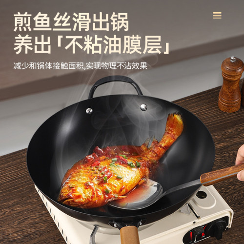 廚具炊具炒鍋家用電磁爐瓦斯爐適用不沾鍋無塗層氧化已開鍋精鐵鍋