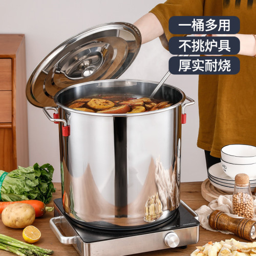 食品級不鏽鋼桶湯桶商用特加厚帶蓋湯鍋鹵鍋熬湯家用圓水桶米油桶