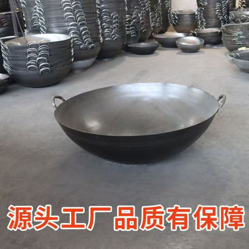 熟鐵老式無塗層大鐵鍋雙耳加厚家用鍋瓦斯爐酒蓆商用廚師中式鐵鍋