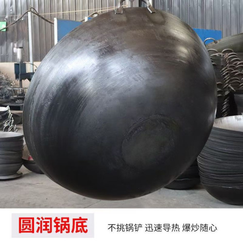 熟鐵老式無塗層大鐵鍋雙耳加厚家用鍋瓦斯爐酒蓆商用廚師中式鐵鍋