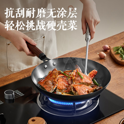 氮化平底鍋家用煎鍋不沾鍋精鐵牛排煎鍋炒鍋無塗層瓦斯防生鏽