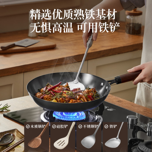 氮化平底鍋家用煎鍋不沾鍋精鐵牛排煎鍋炒鍋無塗層瓦斯防生鏽