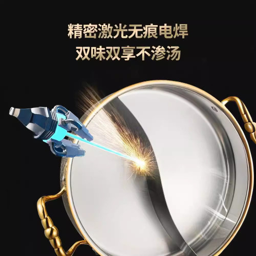 新款鎚紋鴛鴦鍋火鍋 不鏽鋼火鍋鍋 304三層鋼鍍金火鍋清湯鍋帶蓋