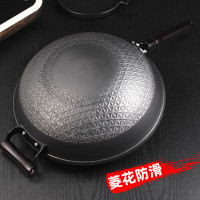 菱花鑄鐵鍋無塗層鐵鍋老式家用生鐵圓底炒菜鍋瓦斯爐電磁爐通用