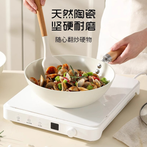 迷你陶瓷炒鍋白色小鐵鍋家用無塗層平底不沾鍋一人份電磁爐炒菜鍋