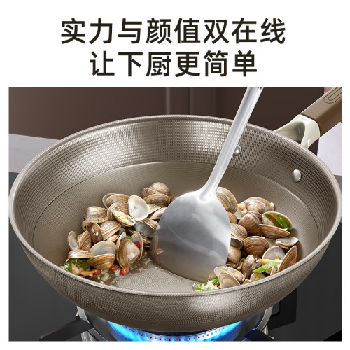 上亨雙面鈦炒鍋不鏽鋼炒菜鍋家用0氟塗層不沾炒鍋通用爐灶炒鍋