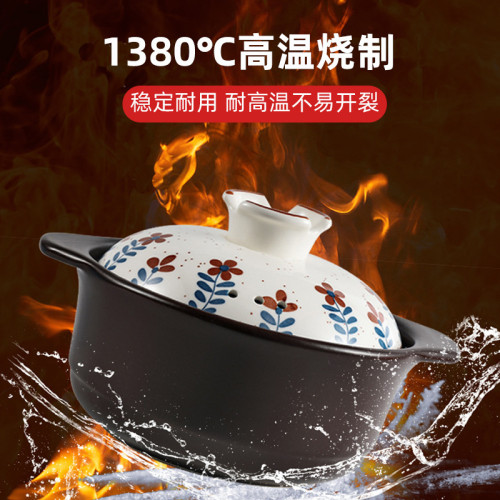 大牌同款陶瓷砂鍋煲仔飯家用瓦斯爐明火燉湯乾燒不裂商鋪專用沙鍋