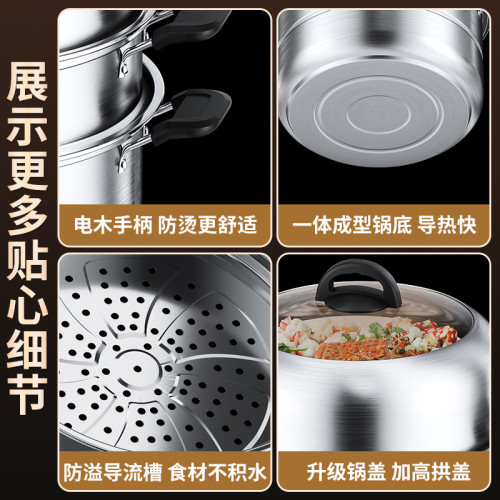 蒸鍋家用316L不鏽鋼三層加厚蒸籠屜大號多功能蒸煮饅頭電磁爐煤氣