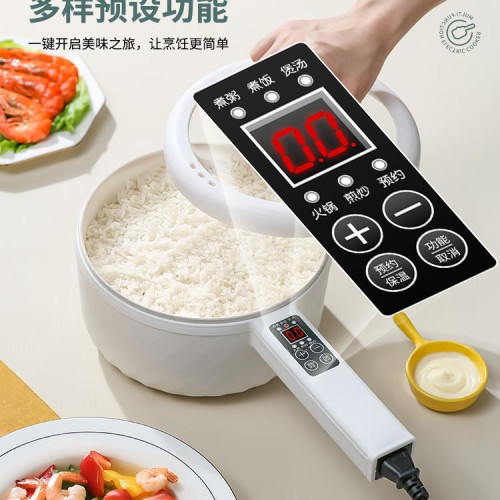 寶寶輔食鍋嬰兒煎煮一體多功能小奶鍋小煮鍋煮粥不沾鍋電飯鍋插電