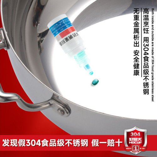 304食品級不鏽鋼火鍋鍋帶蓋湯鍋加厚三層鋼大容量家用鍋火電通用