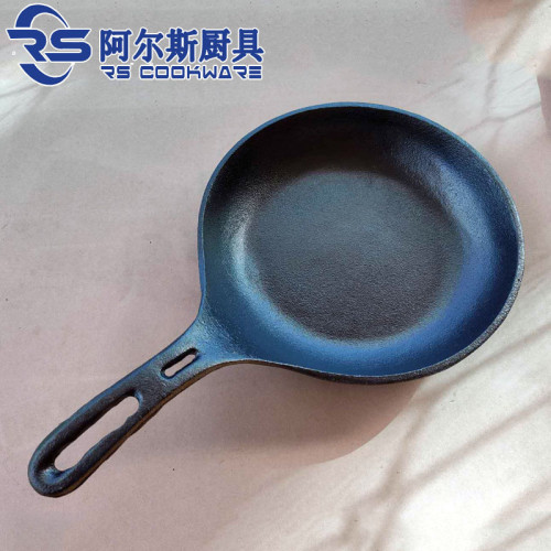 阿爾斯鑄鐵韓式單柄炒勺加厚平底煎鍋戶外無塗層煎蛋保溫燒烤煎盤