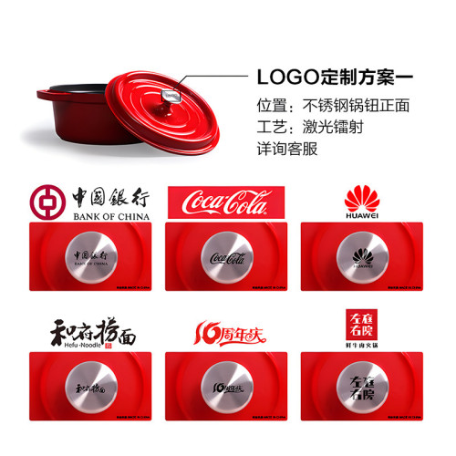 琺瑯鍋鑄鐵燉鍋無塗層老式生鐵鍋家用雙耳搪瓷鍋電磁爐通用不沾鍋
