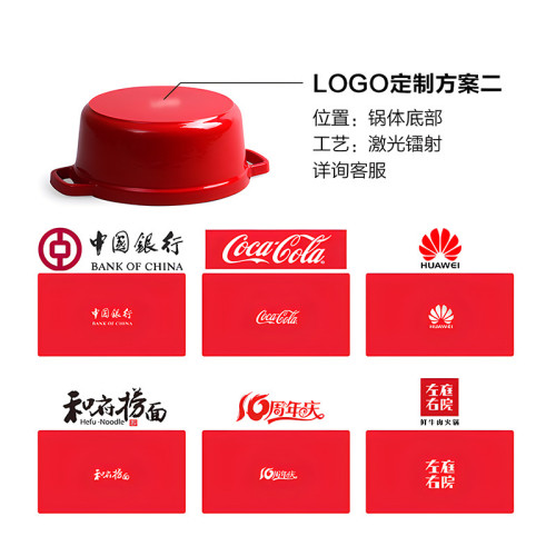 琺瑯鍋鑄鐵燉鍋無塗層老式生鐵鍋家用雙耳搪瓷鍋電磁爐通用不沾鍋