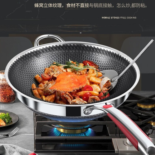 鏗鏘凹型凹面電磁爐圓底鍋316不鏽鋼不沾鍋家用瓦斯爐尖底炒菜鍋