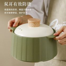 砂鍋燉鍋煲湯家用湯煲耐高溫瓦斯爐專用乾燒不裂陶瓷沙鍋