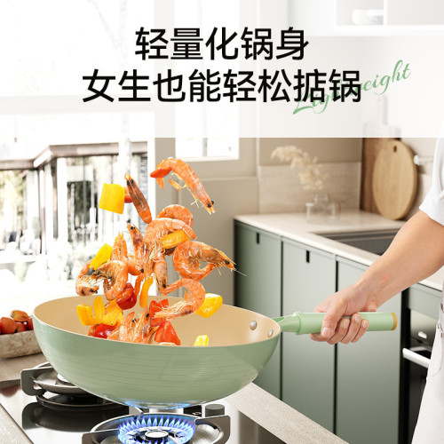 不沾鍋鈦鍋炒鍋無塗層平底鍋煎炒鍋瓦斯爐電磁爐專用炒菜鍋具輕量