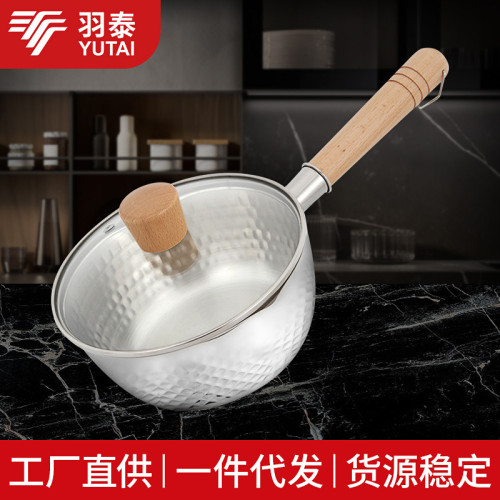 雪平鍋日式不鏽鋼家用兒童小奶鍋多功能鍋泡麵鍋寶寶輔食鍋