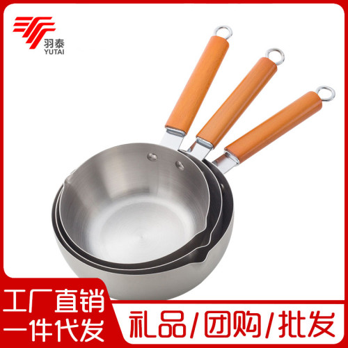 雪平鍋日式不鏽鋼家用兒童小奶鍋多功能鍋泡麵鍋寶寶輔食鍋