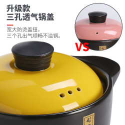 #7K1砂鍋電磁爐燉鍋瓦斯爐通用煲湯家用瓦罐兩用陶瓷煲小沙鍋