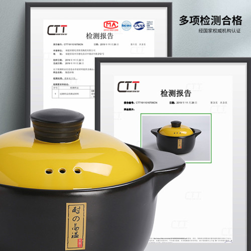 #7K1砂鍋電磁爐燉鍋瓦斯爐通用煲湯家用瓦罐兩用陶瓷煲小沙鍋
