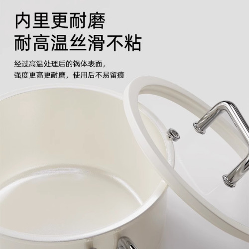 家用無塗層不沾鍋一人份奶鍋寶寶輔食鍋小鍋嬰兒熱奶鍋泡麵蒸煮鍋