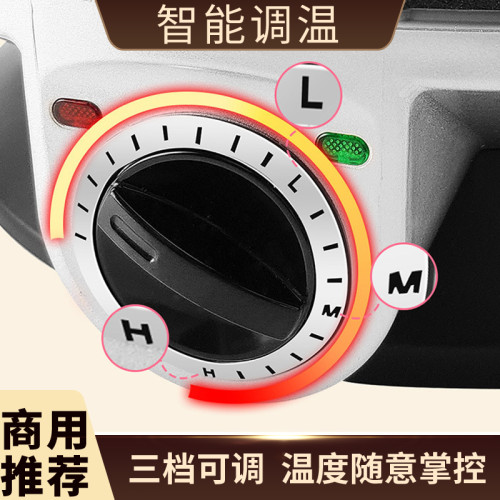 四孔煎蛋機插電煎雞蛋專用鍋荷包蛋神器商用平底蛋餃鍋11cm不沾