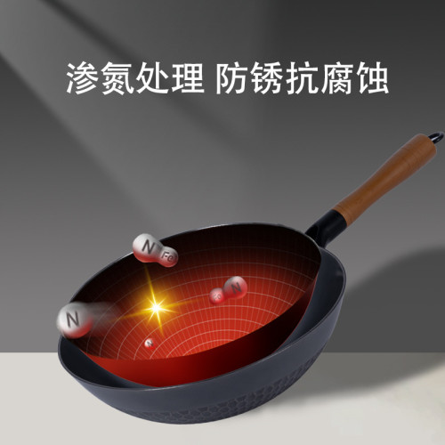 金鍋源鐵鍋蓮花紋家用無塗層炒鍋老式鑄鐵鍋平底電磁爐通用炒菜鍋