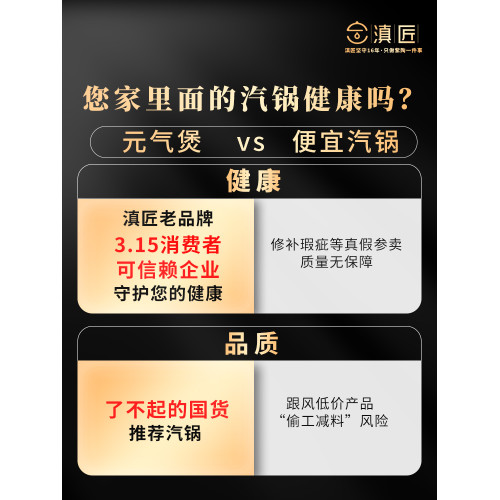 #3JO雲南建水紫陶小汽鍋雞汽鍋家用迷你氣鍋陶瓷隔水燉盅養生砂鍋
