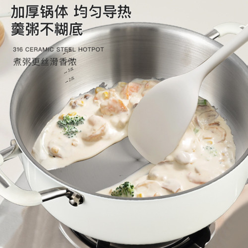 陶瓷316L不鏽鋼蒸鍋家用大容量不沾湯鍋煮燉鍋一體電磁爐瓦斯爐用