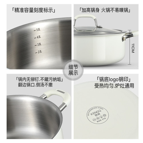陶瓷316L不鏽鋼蒸鍋家用大容量不沾湯鍋煮燉鍋一體電磁爐瓦斯爐用