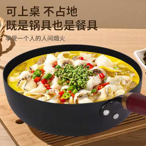 鍛打鎚紋小鐵鍋熟鐵鍋家用通用電磁爐炒鍋無塗層鎚紋手工章丘鐵鍋