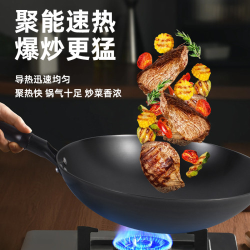 鐵鍋家用老式無塗層不沾鍋鑄鐵鍋生鐵鍋瓦斯爐適用炒菜鍋圓底炒鍋
