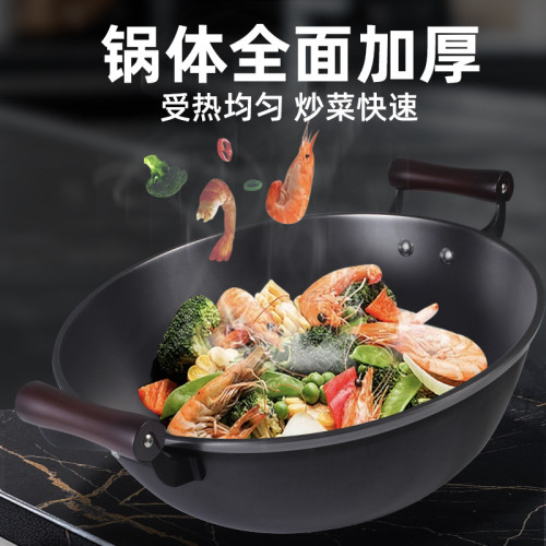 鑄鐵燉鍋東北燉大鵞鍋燉菜鍋加厚老式生鐵鍋家用雙耳加深炒鍋平底