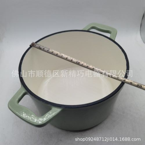 家用鑄鐵琺瑯鍋18cm經典系列燉煮鍋煲湯鍋電磁爐通用微壓搪瓷鍋