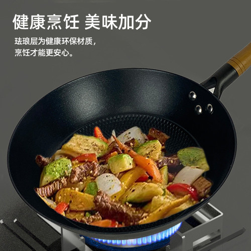 郟縣鐵鍋輕鑄鐵琺瑯炒鍋家用陶瓷不沾鍋免開鍋電磁爐炒菜鍋平底鍋