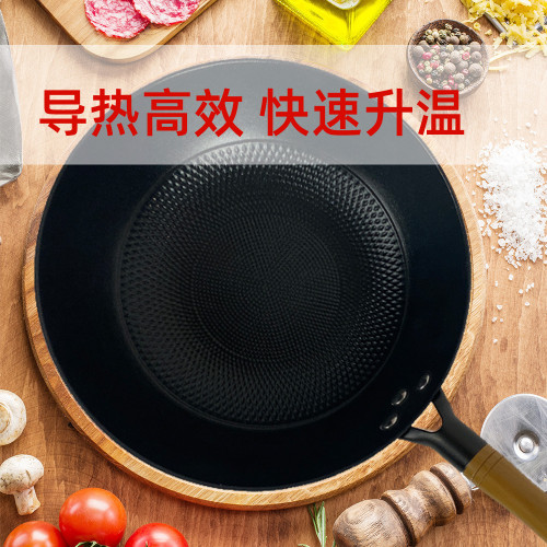 郟縣鐵鍋輕鑄鐵琺瑯炒鍋家用陶瓷不沾鍋免開鍋電磁爐炒菜鍋平底鍋