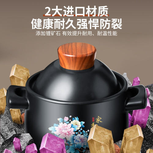 砂鍋燉鍋家用瓦斯耐高溫陶瓷煲湯鍋乾燒不裂瓦斯爐煲仔飯湯煲沙鍋