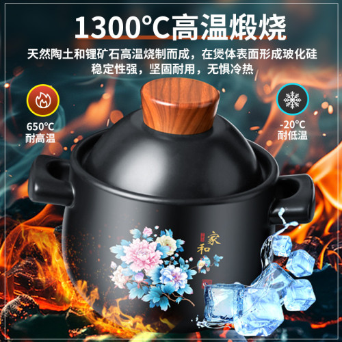 砂鍋燉鍋家用瓦斯耐高溫陶瓷煲湯鍋乾燒不裂瓦斯爐煲仔飯湯煲沙鍋