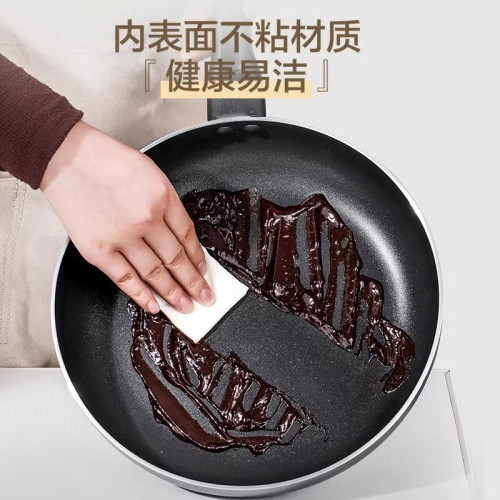 蘇泊爾鍋具套裝鍋家用全套三件套不沾炒鍋湯鍋平底鍋禮品組合磁通