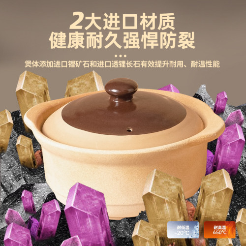 老式土鍋家用煲仔飯煲湯鍋煤氣大砂鍋深口砂鍋耐高溫沙煲瓦煲