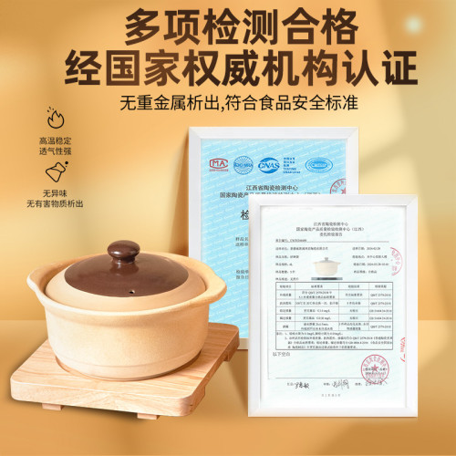 老式土鍋家用煲仔飯煲湯鍋煤氣大砂鍋深口砂鍋耐高溫沙煲瓦煲