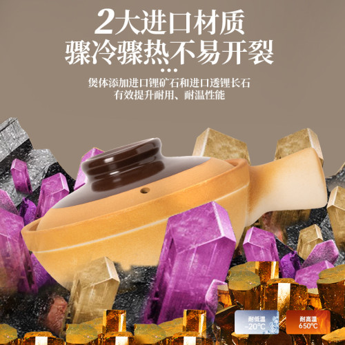 手柄砂鍋土鍋煲仔飯乾燒砂鍋耐高溫小沙鍋沙煲瓦斯爐家用單柄土鍋